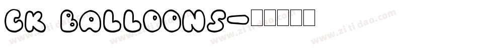 CK Balloons字体转换